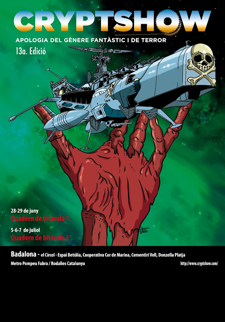 cartell 2019sense logos